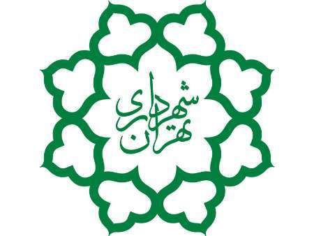 شهرداری تهران به بیش از 2 هزار نفر خدمات سلامت محور ارائه کرد