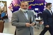 ثبت نام محمد خوش چهره در انتخابات ریاست جمهوری