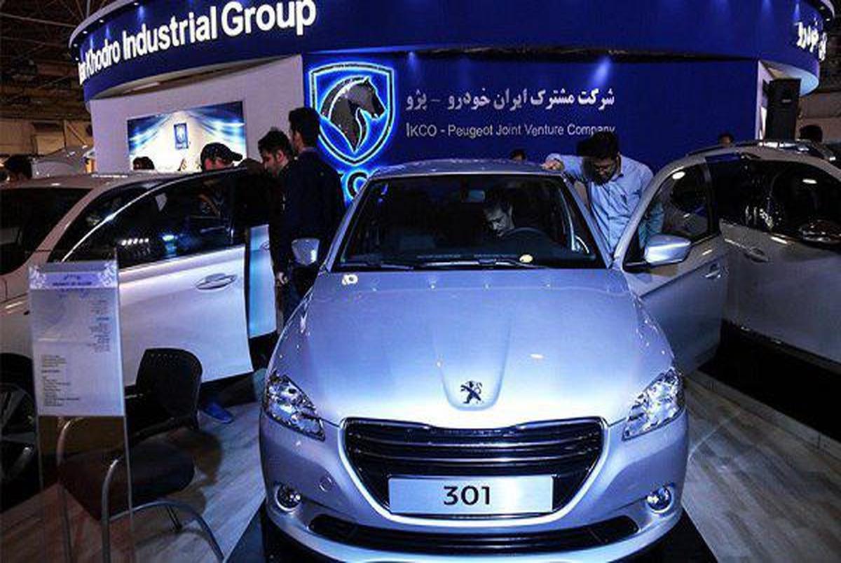 مقایسه نمایشگاه خودرو تهران با نمونه‌های جهانی 
