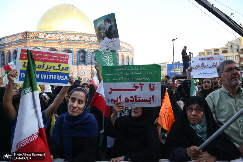 تجمع مردمی ایران ذولفقار حیدر (ع)-2