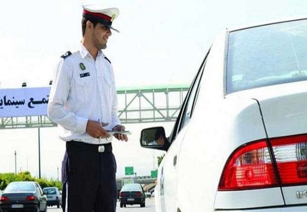 حدود 23 میلیارد تومان جریمه در جاده های کرمانشاه ثبت شد
