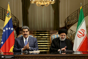 مادورو در نشست خبری مشترک با رئیسی: جوانان ایرانی و ونزوئلایی بدانند دنیای آینده دنیای تساوی است