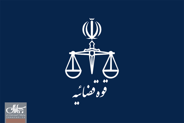قوه قضاییه خبر داد: آزادی ۱۱۵۶ نفر از زندانیان ۲۰ استان در پی دستور رئیس دستگاه قضا