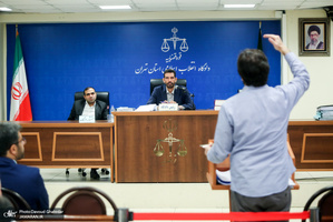 ششمین جلسه رسیدگی به اتهامات هادی رضوی و دیگر متهمان بانک سرمایه