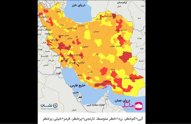 اسامی استان ها و شهرستان های در وضعیت قرمز و نارنجی / پنجشنبه 23 اردیبهشت 1400