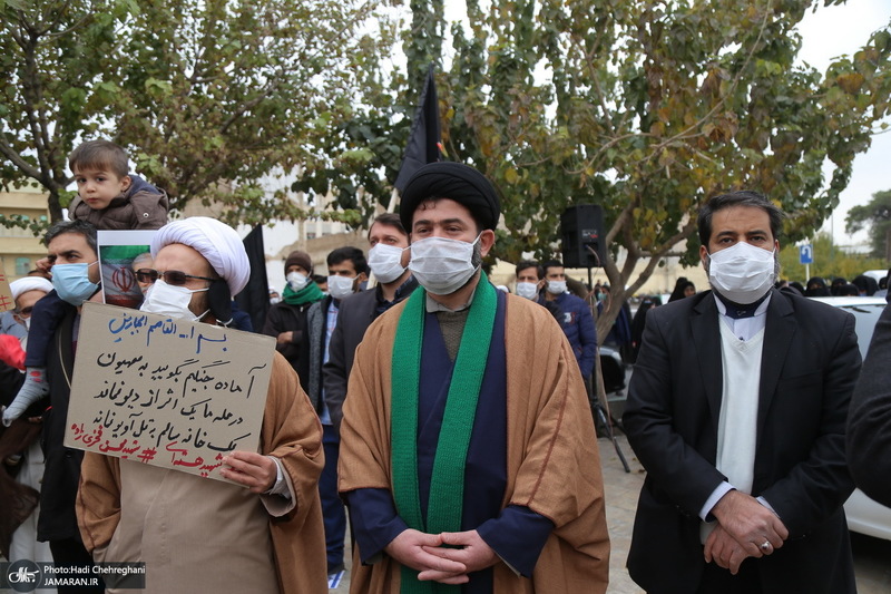 تجمع اعتراضی جمعی از طلاب قم در پی ترور ناجوانمردانه شهید فخری‌ زاده