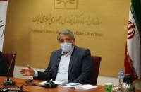 همایش آنلاین «بازخوانی ماجرای مک فارلین؛ تأمین سلاح در برابر آزادی گروگان ها»