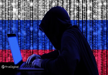 استفاده هکرهای روسی از بیت کوین برای دخالت در انتخابات آمریکا