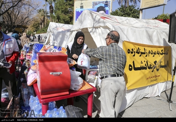 تداوم موج همدلی مردم فارس با زلزله زدگان کرمانشاه