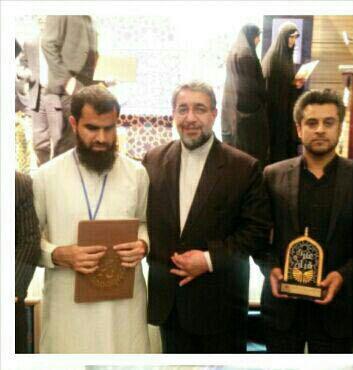 دانشجوی دانشگاه پیام نور چابهار رتبه نخست رقابت های قرآنی کشور را کسب کرد