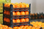 ۷۰ تن میوه عیدانه در کهگیلویه، چرام و لنده توزیع شد