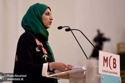 برای نخستین بار یک زن دبیرکل بزرگترین سازمان اسلامی در انگلیس شد