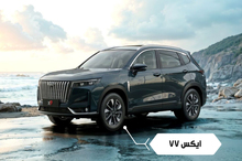 قیمت جدید MVM X77 اردیبهشت 1405