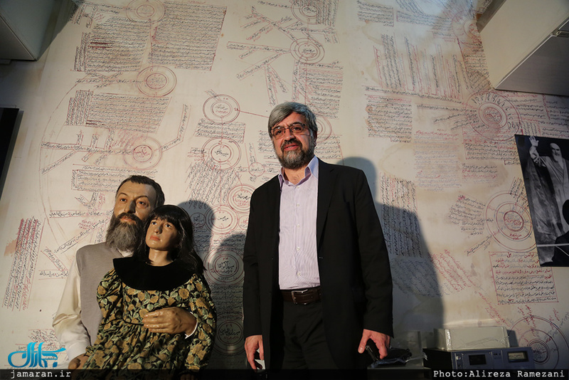 مراسم بزرگداشت شهید بهشتی در خانه موزه شهید بهشتی