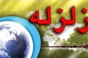 زلزله 4.6ریشتری هجدک کرمان را لرزاند