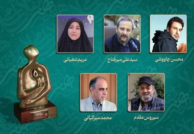 معرفی نامزدهای دوازدهمین هفته هنر انقلاب؛ رقابت محسن چاووشی و سیروس مقدم
