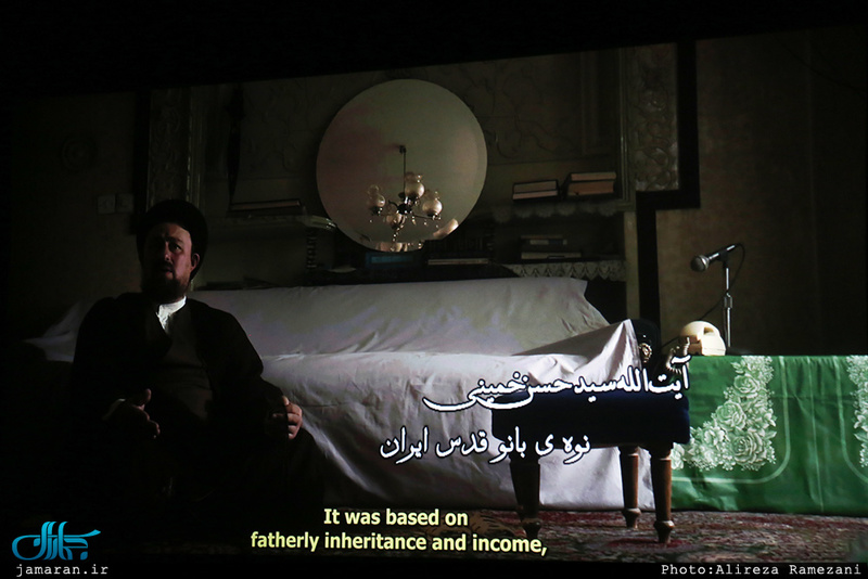 اکران مستند بانو قدس در تالار ایوان شمس / رزاق کریمی / غلامعلی رجایی