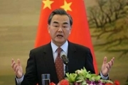 وزیر خارجه چین: همه کشورها حق دارند با ایران روابط اقتصادی و تجاری داشته باشند/ چین از ایران می‌خواهد که به تعهداتش پایبند بماند