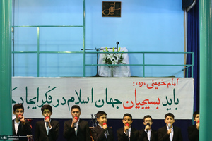 اجتماع سراسری دانشجویان بسیجی در حسینیه جماران
