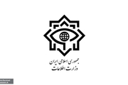 وزارت اطلاعات خبر داد: بازداشت چهار تیم عملیاتی سازمان جاسوسی موساد