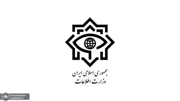 وزارت اطلاعات ده تروریست داعشی را دستگیر کرد
