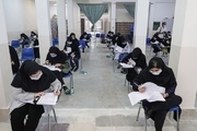 نظارت 100 نفر از کارشناسان بهداشت بر برگزاری آزمون سراسری سیستان و بلوچستان