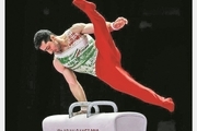 ورزشکار شیرازی به المپیک توکیو نزدیک‌تر شد