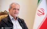 پزشکیان در گفت‌وگو با رسانه رسمی رهبری: به تمام جریانات، گروه‌ها و شخصیّت‌های سیاسی اعلام کردیم که افراد مورد نظر خودشان را که می‌توانند به دولت کمک بکنند معرّفی کنند/ در آخر، با هماهنگی و مشورت با مقام معظّم رهبری به یک جمع‌بندی نهایی خواهیم رسید