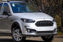 قیمت جدید خودرو اطلس S اردیبهشت 1405