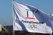 ممانعت از حضور پرچم روسیه در اختتامیه المپیک زمستانی