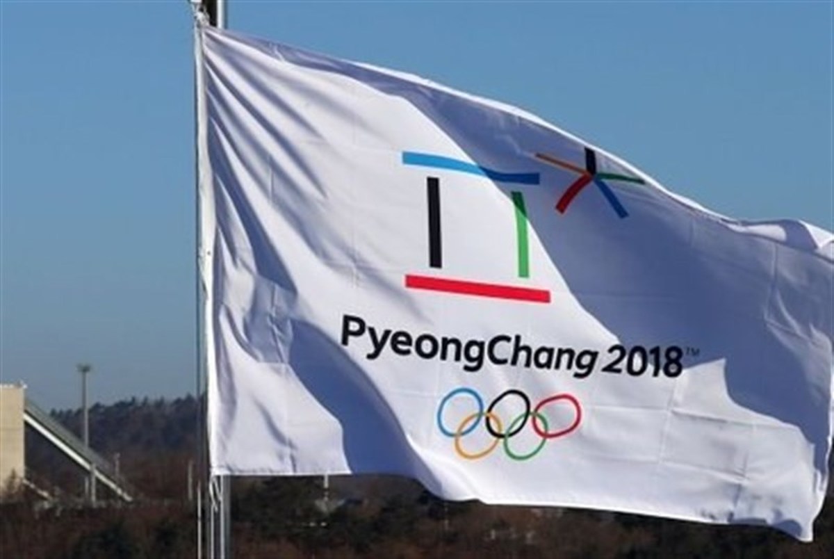 ممانعت از حضور پرچم روسیه در اختتامیه المپیک زمستانی
