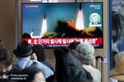 کره شمالی چندین موشک آزمایش کرد