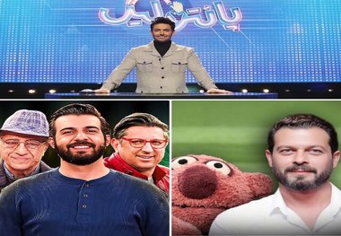 رقابت رضا گلزار، عبدالله روا و پژمان بازغی در جذب مخاطب
