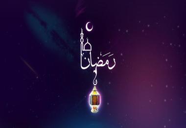 تصویری از رویت ماه مبارک رمضان در آسمان تهران