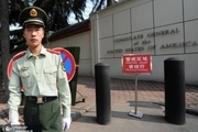 کنسولگری آمریکا در چنگدو تعطیل شد