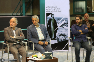 نشست صمیمانه دست اندر کاران و عوامل فیلم مستند «احمد» با سید حسن خمینی