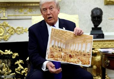 ترامپ در حال خراب کردن کاخ سفید! + عکس ها