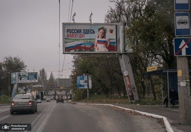 روزنامه آلمانی: ارتش آلمان برای جنگ محتمل با روسیه آماده می‌شود