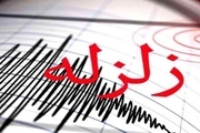 زلزله ۵.۸ ریشتری در سیرچ کرمان/ تا کنون خسارتی گزارش نشده است