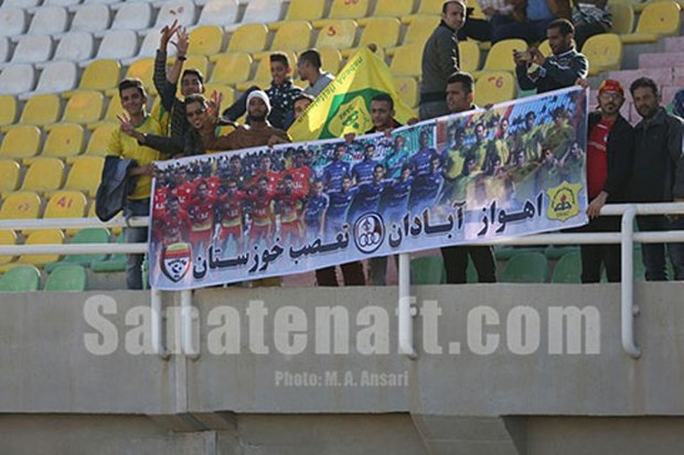 نمایندگان فوتبال خوزستان در هفته 26 لیگ برتر به میدان می روند