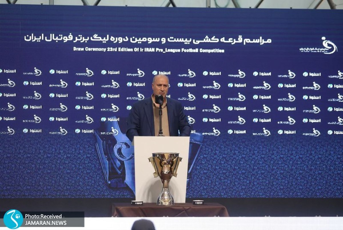 تاج: امیدوارم VAR را در ایران نگه داریم