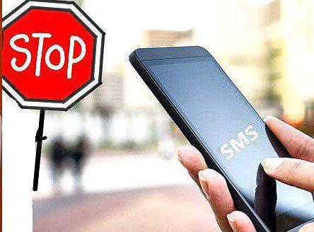 پلیس راهور پایتخت: پیامک ثبت تخلفات حادثه ساز فقط برای مالک خودرو ارسال می شود