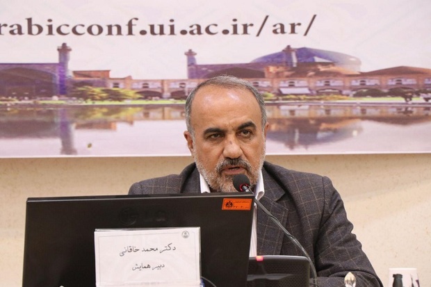 همایش مدیران گروه های عربی جهان در اصفهان برگزار می شود