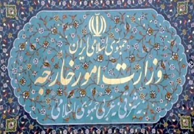 رد نقل قول‌های منتسب به معاون ظریف در خصوص سفر ولایتی
