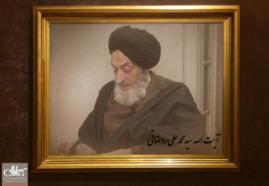 سید محمدعلی روضاتی که بود؟/ارتباط وی با کدام مراجع نزدیک بود؟/تخصص ایشان در کدام علوم زبانزد است؟