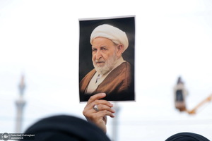 مراسم تشییع و خاکسپاری پیکر مرحوم آیت الله یزدی(ره)