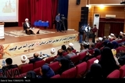چهارمین اجلاس استانی نماز در بوشهر برگزار شد