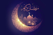 اعمال روزهای ماه مبارک رمضان/بر کدام عمل بسیار تاکید شده است؟