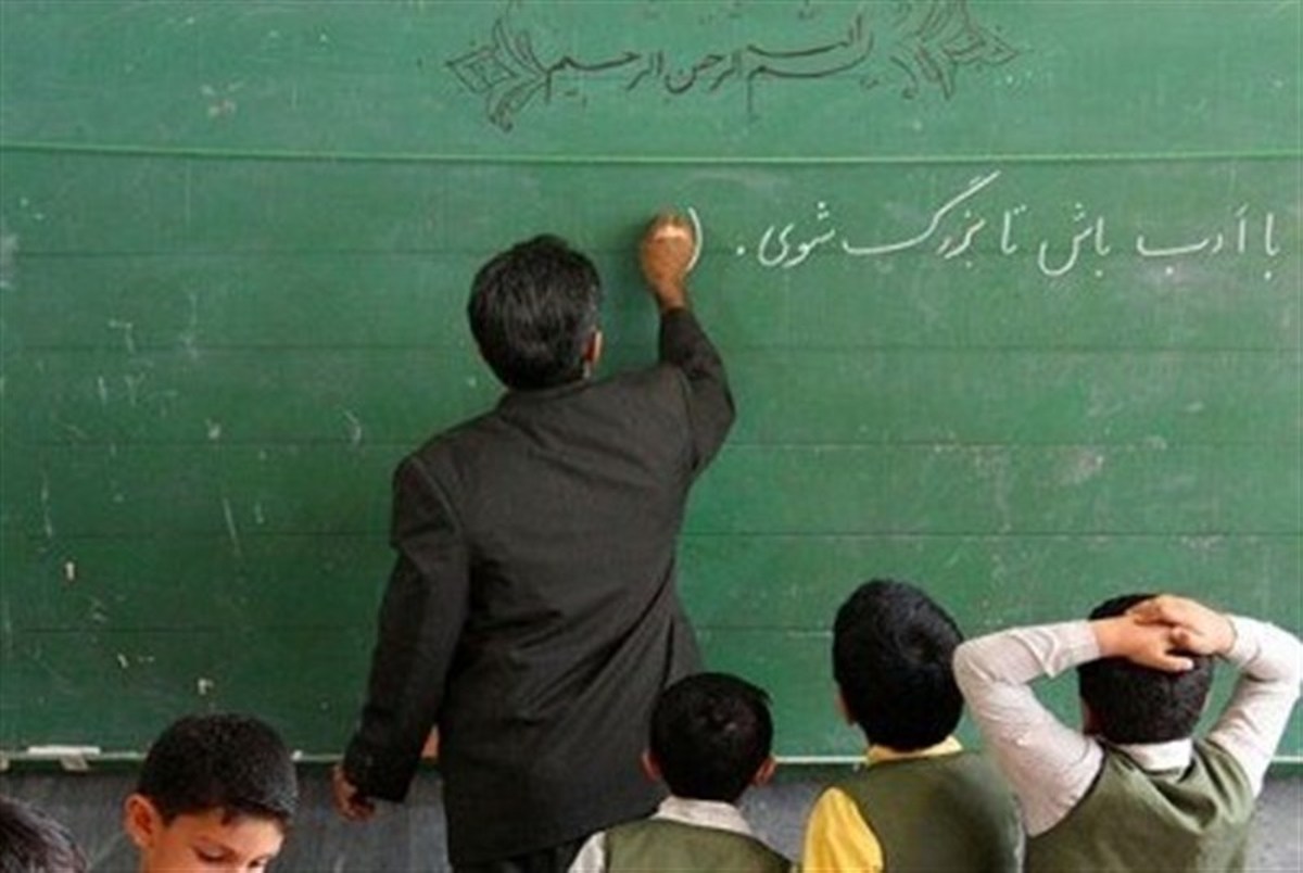 ساعت کاری معلمان در هنگام بازگشایی یکماهه مدارس
