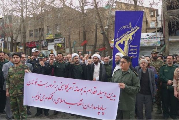 مردم دماوند در حمایت از سپاه پاسداران انقلاب اسلامی راهپیمایی کردند
